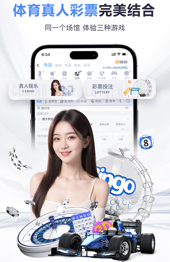 开云体育 传媒新闻栏目包装与片头制作教程：AE 模板怎么选、色彩规范怎么定、交付文件包含哪 - 副本 (2)